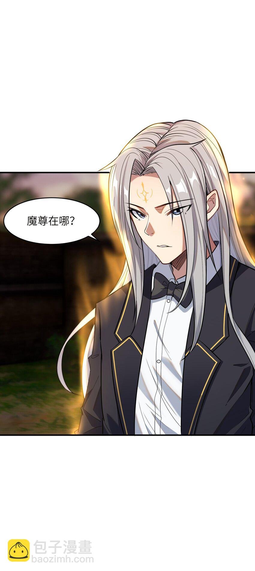 012 杀鸡