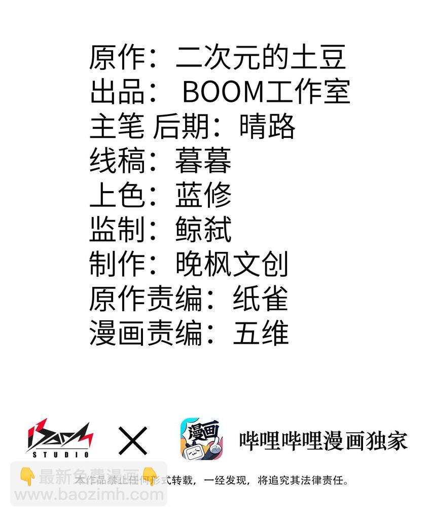 013 顶级绿茶