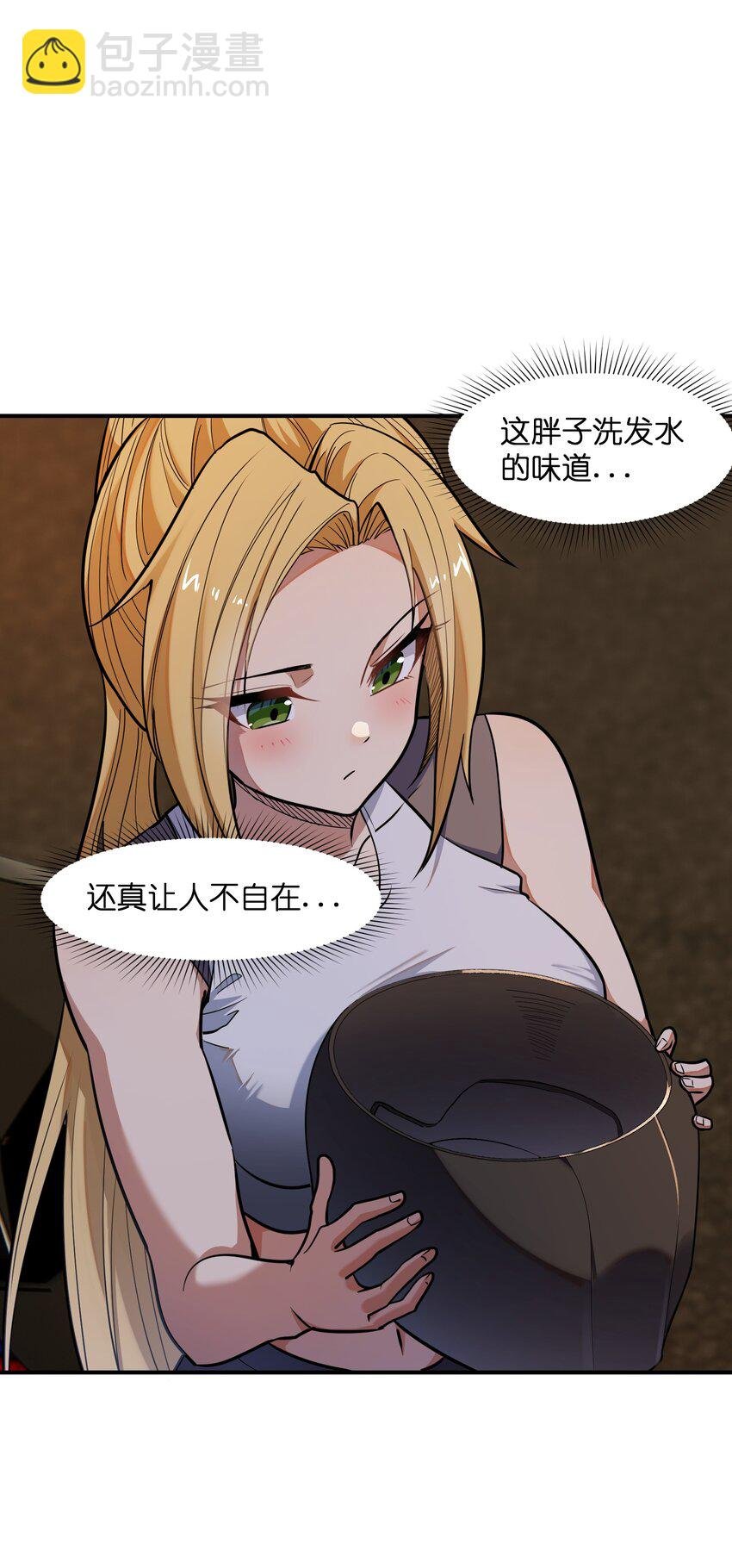 013 顶级绿茶