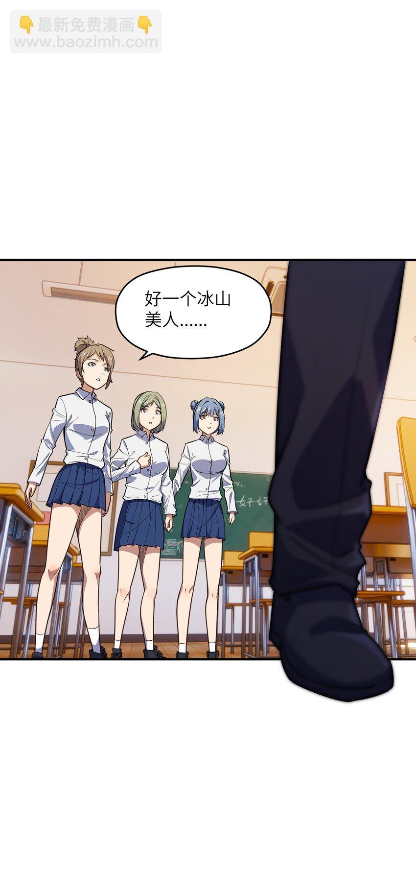 013 顶级绿茶