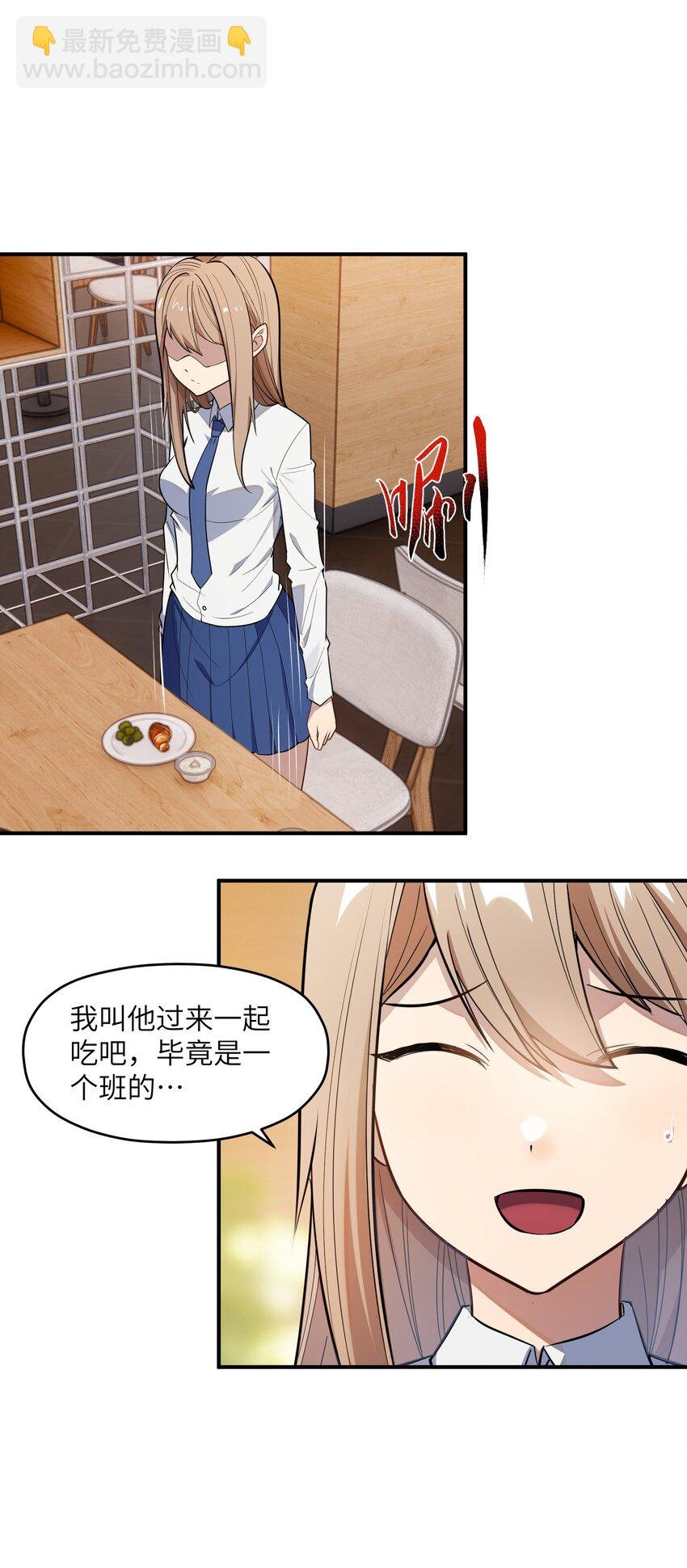013 顶级绿茶