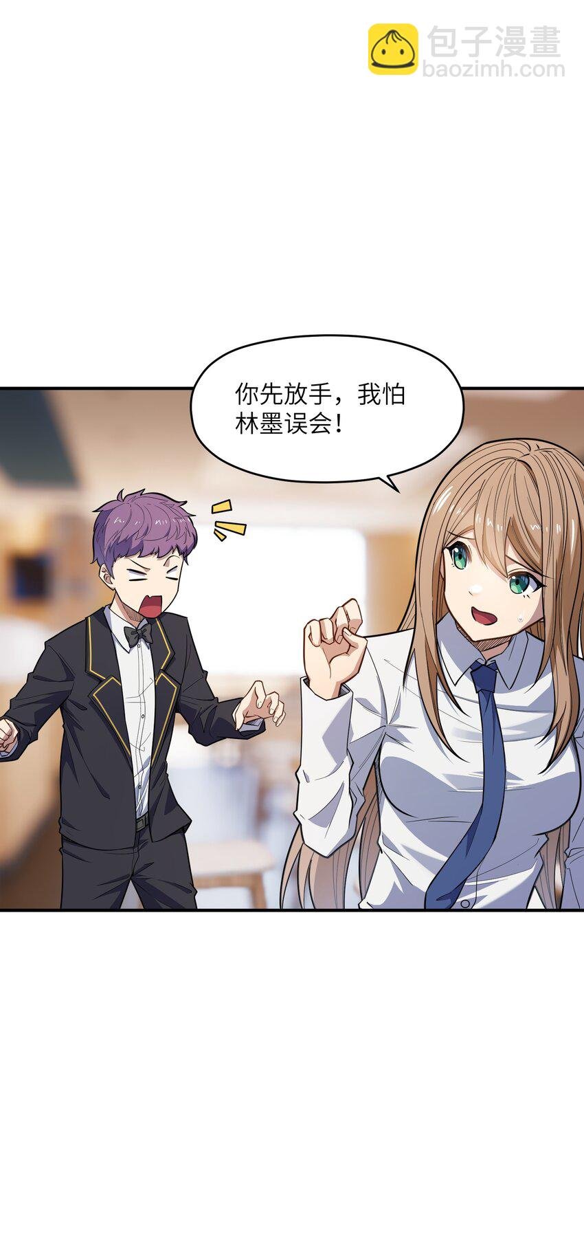 013 顶级绿茶