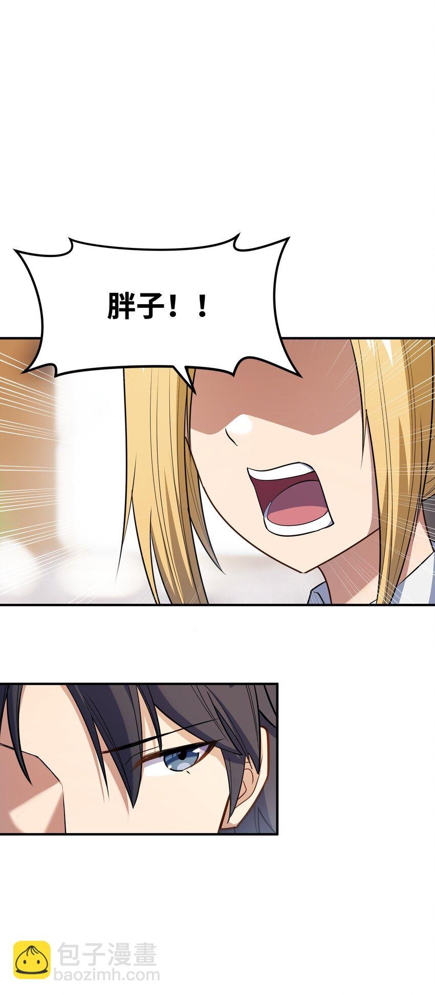 013 顶级绿茶