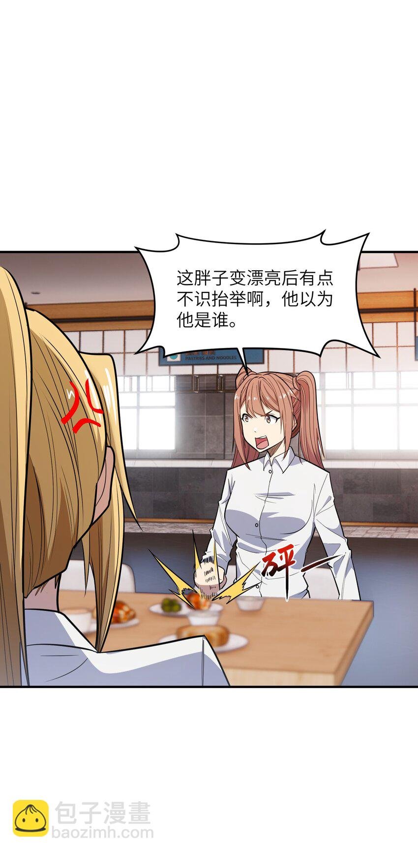 013 顶级绿茶