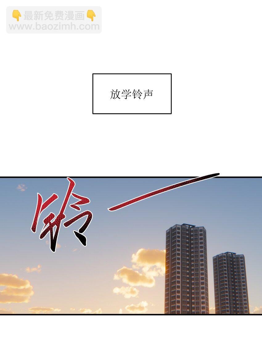 014 无耻的胸袭！
