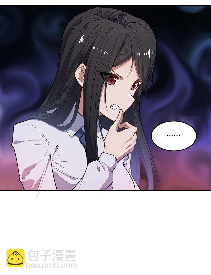 014 无耻的胸袭！