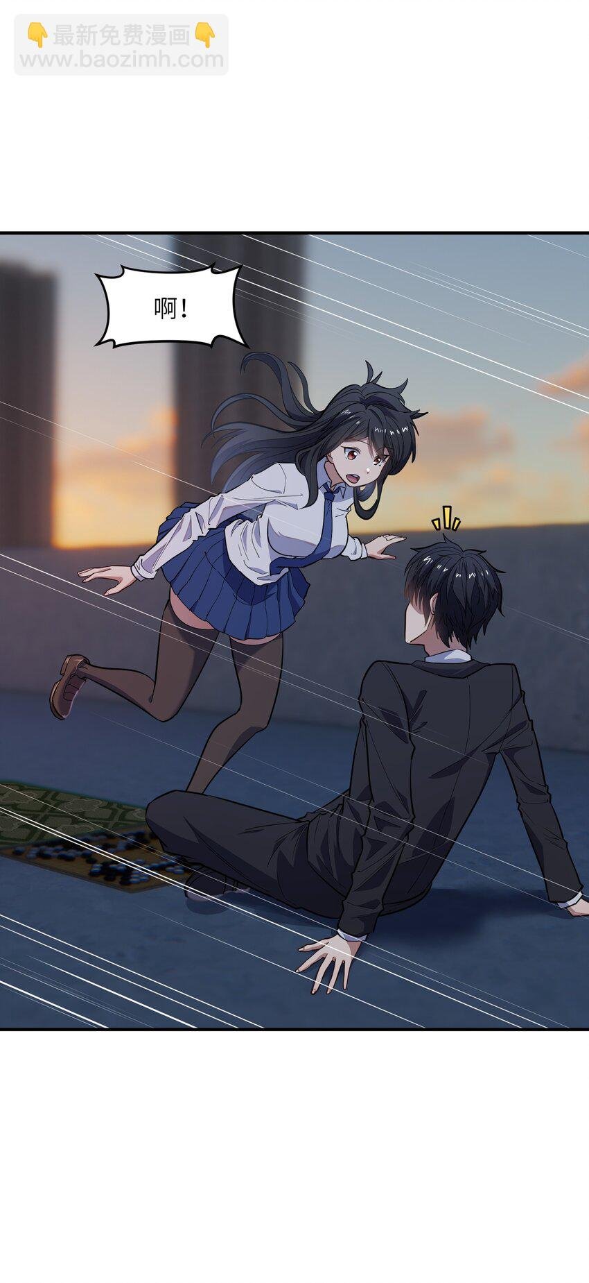 014 无耻的胸袭！
