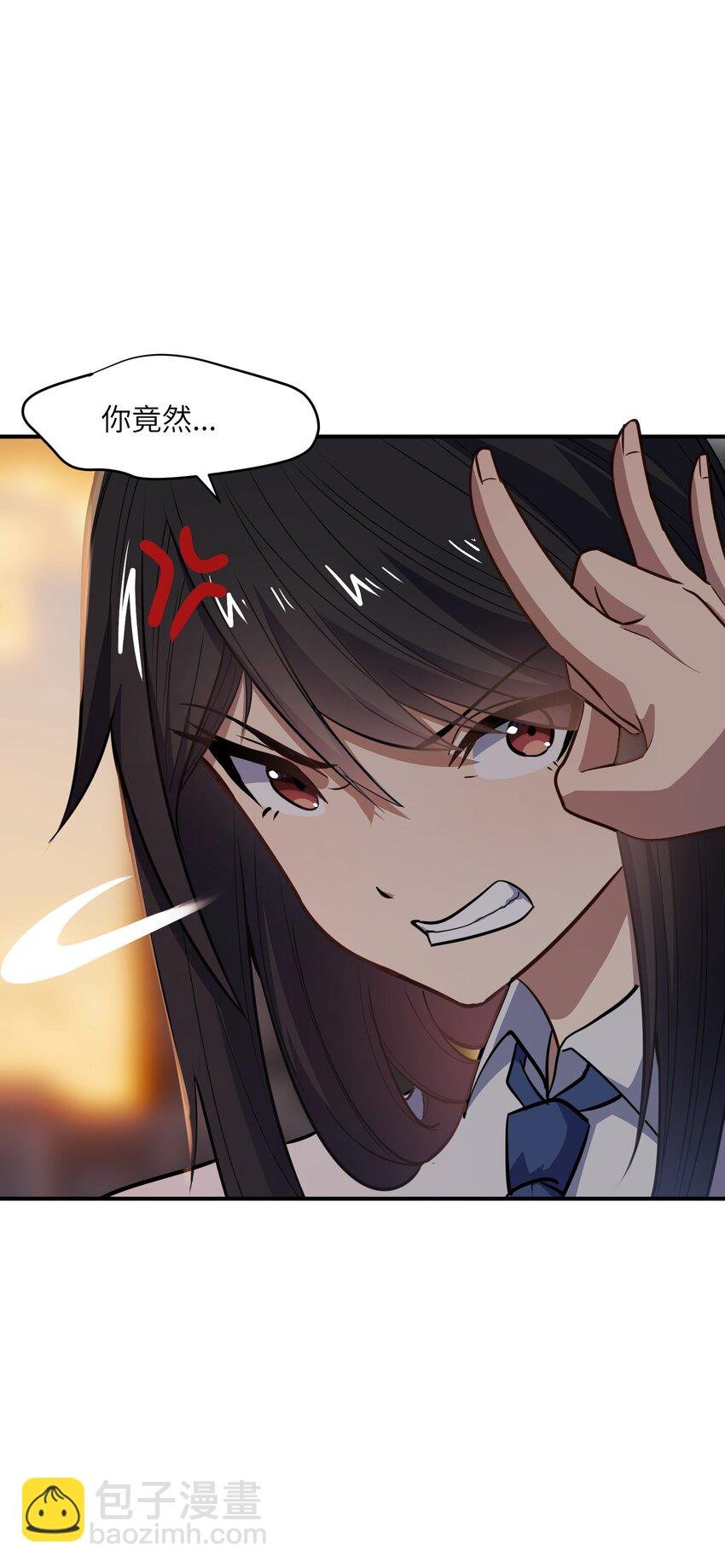 014 无耻的胸袭！
