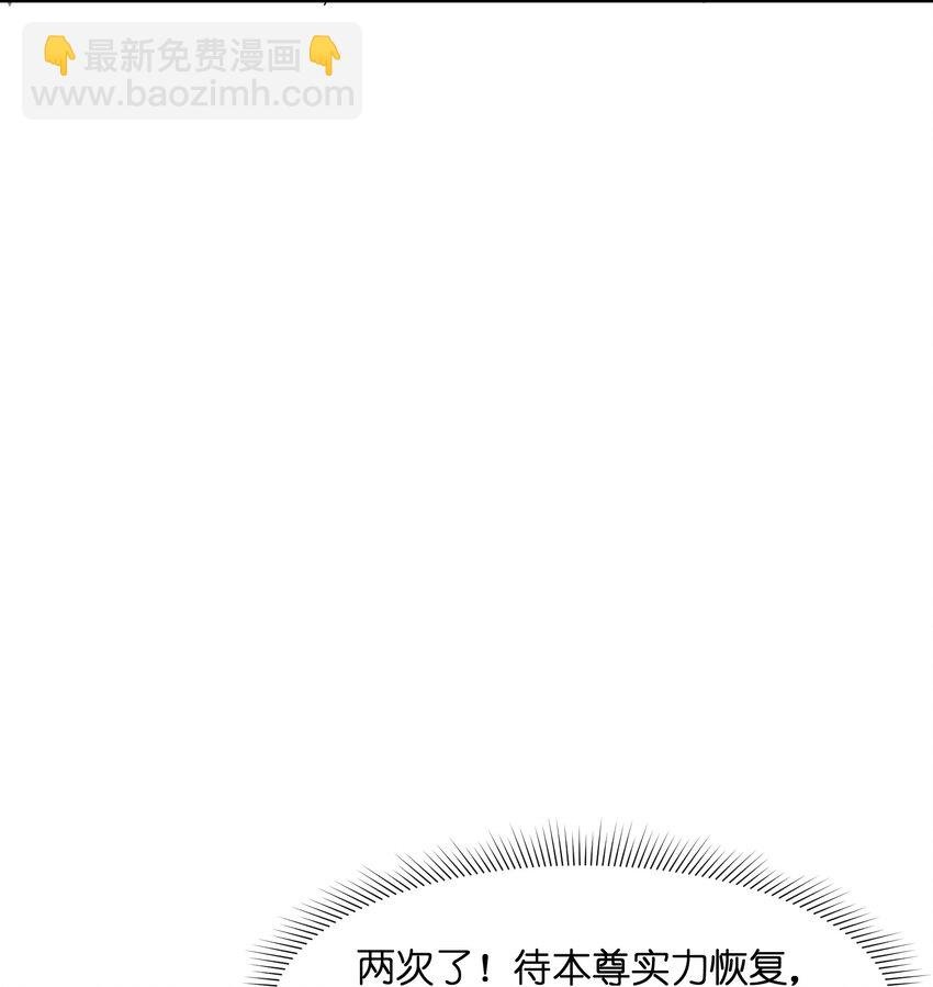 014 无耻的胸袭！