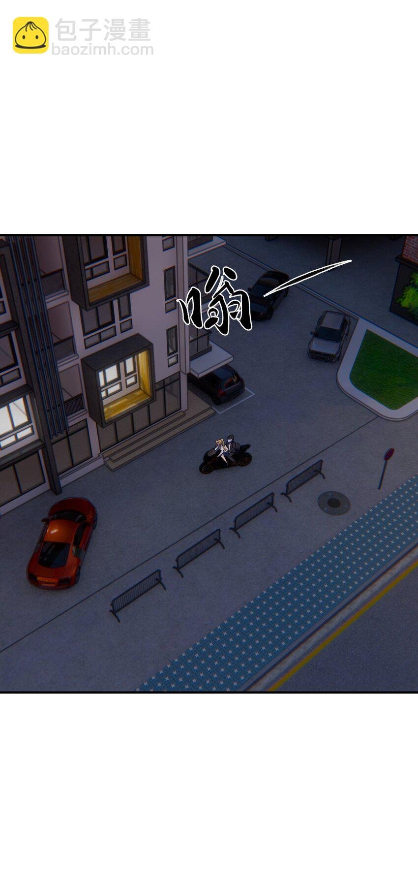 014 无耻的胸袭！
