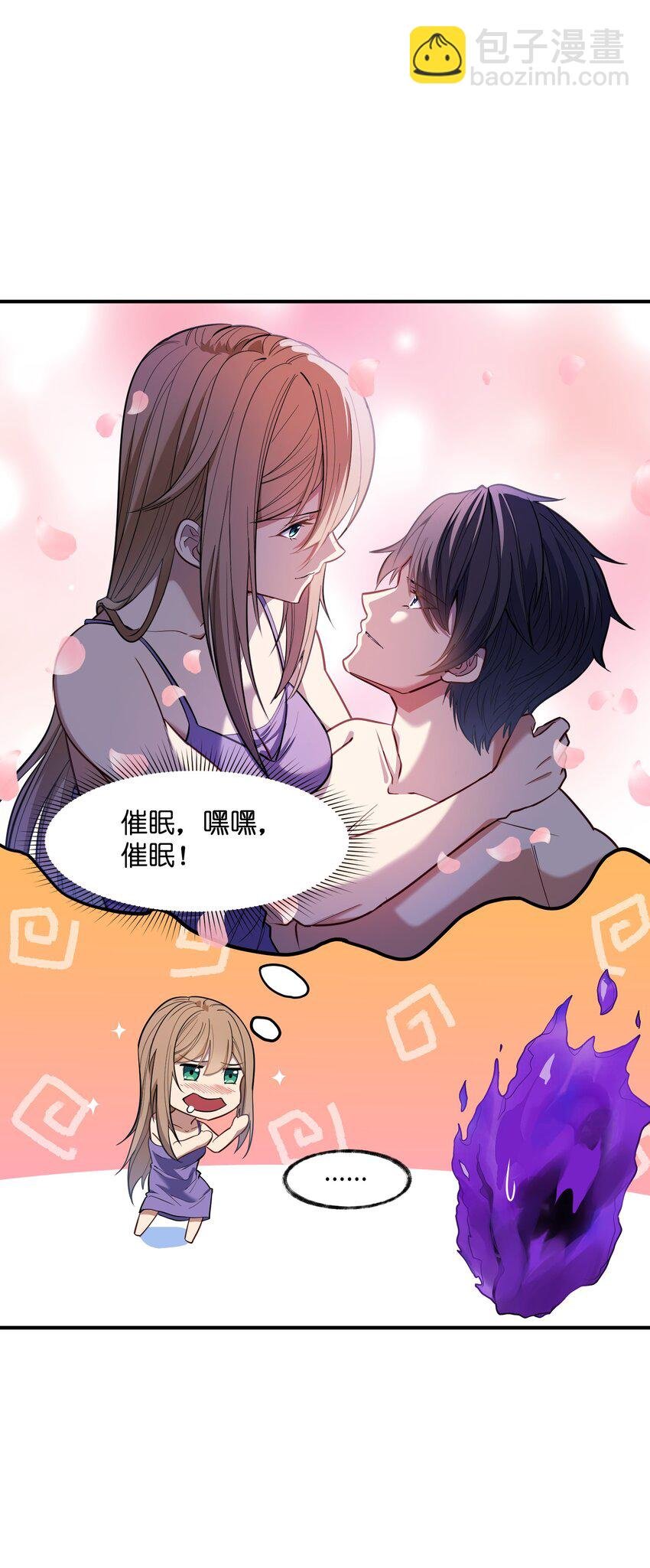 015 狐修