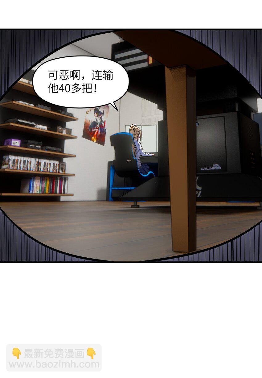 015 狐修