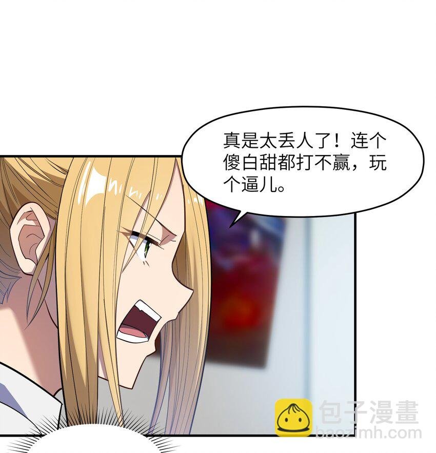 015 狐修