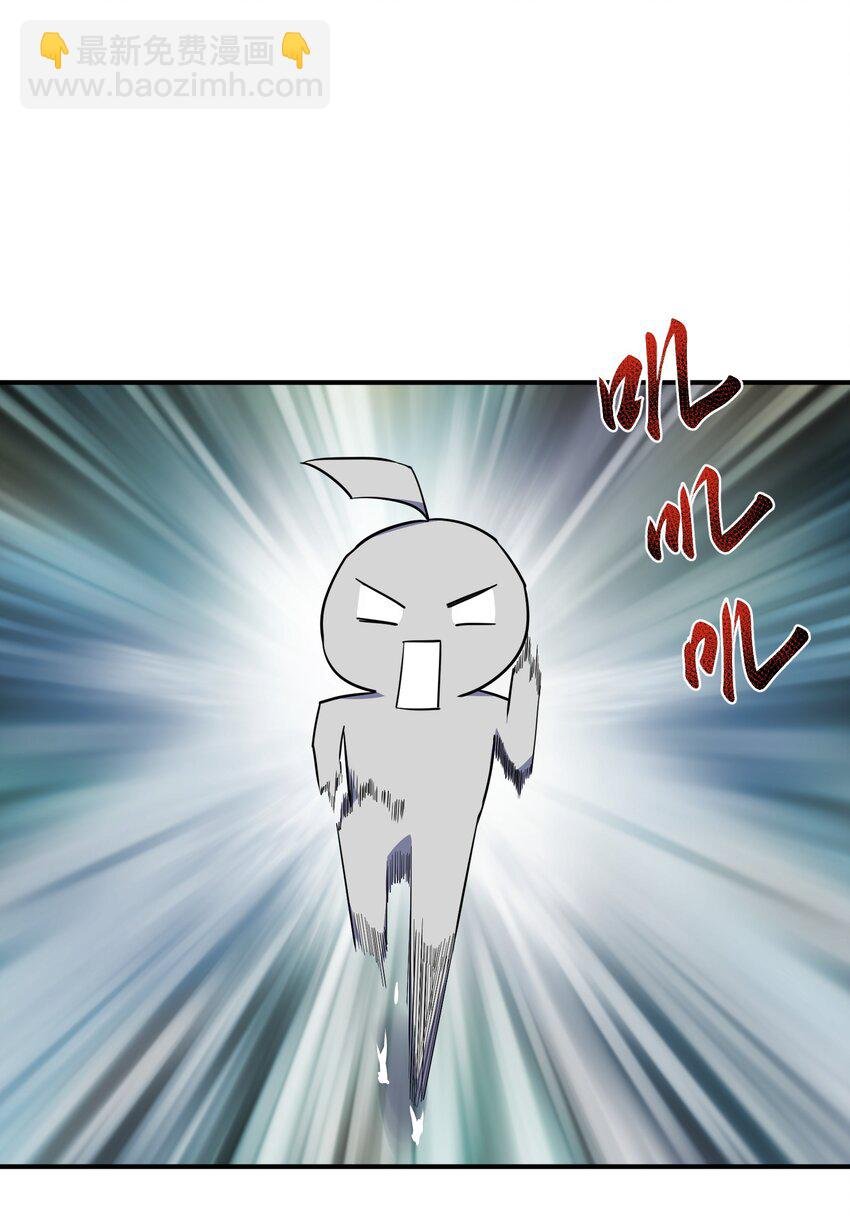 015 狐修