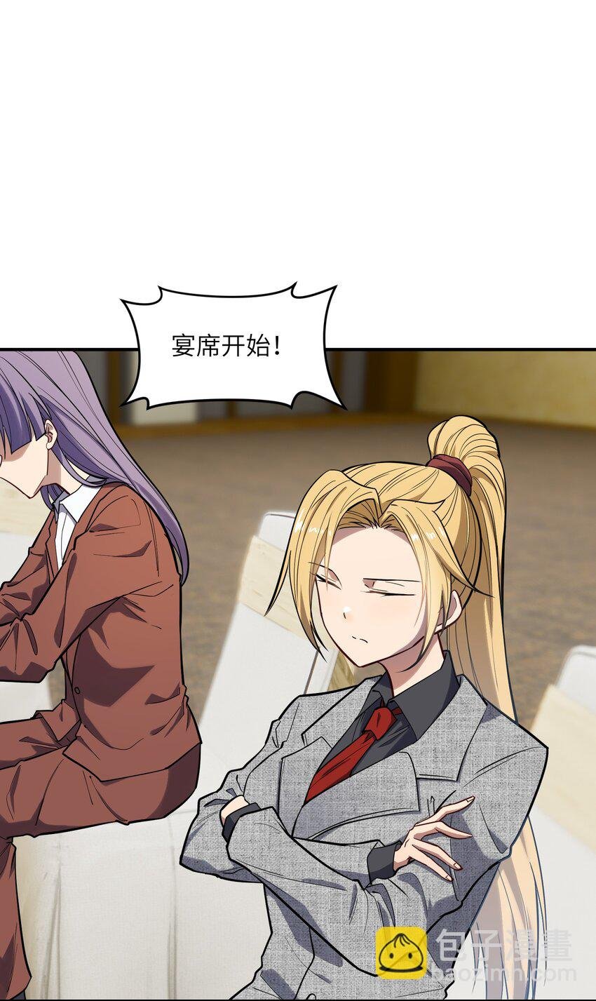 015 狐修