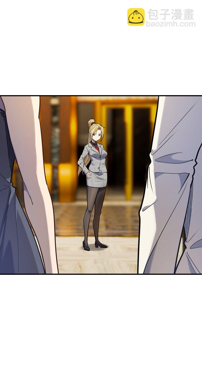 015 狐修