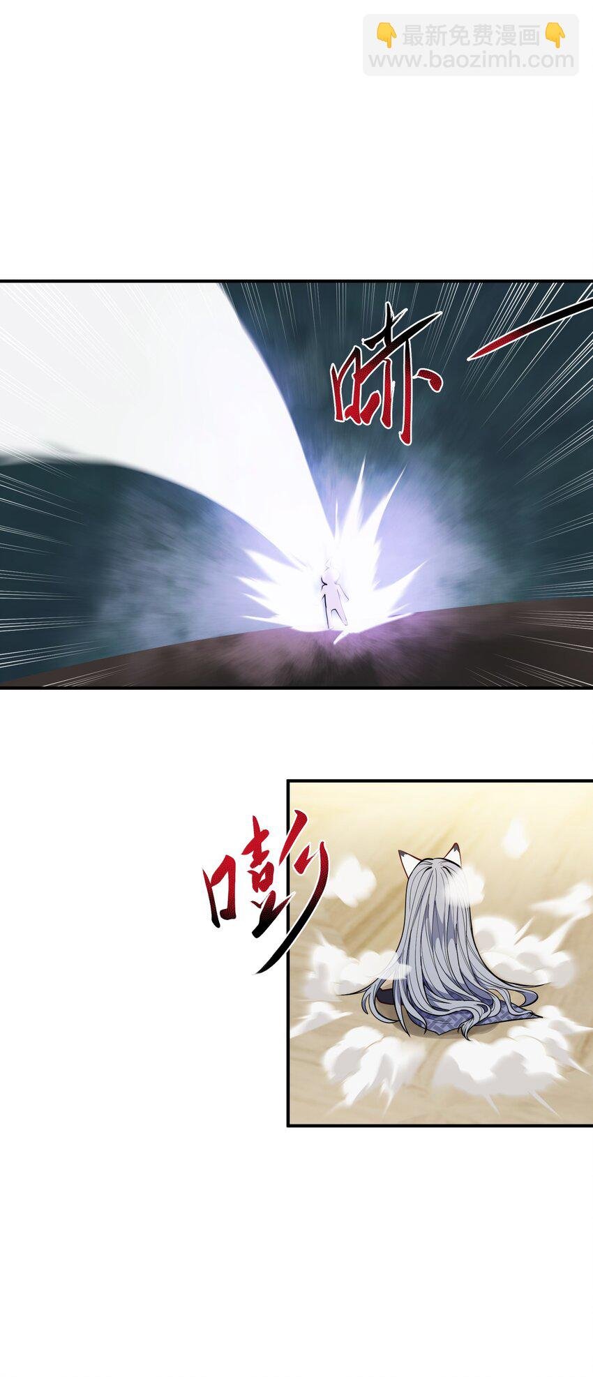 016 重生