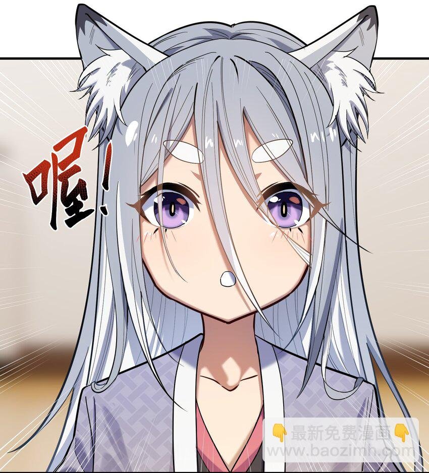 016 重生