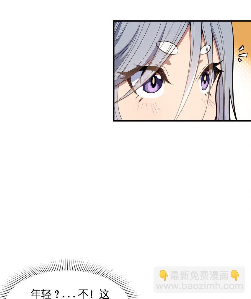 016 重生