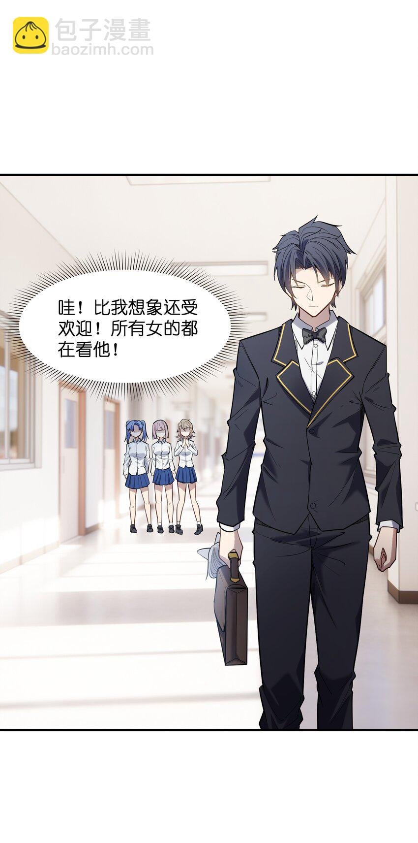 016 重生