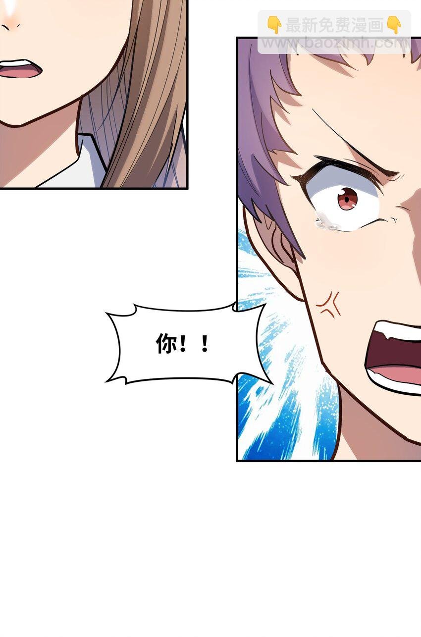 016 重生