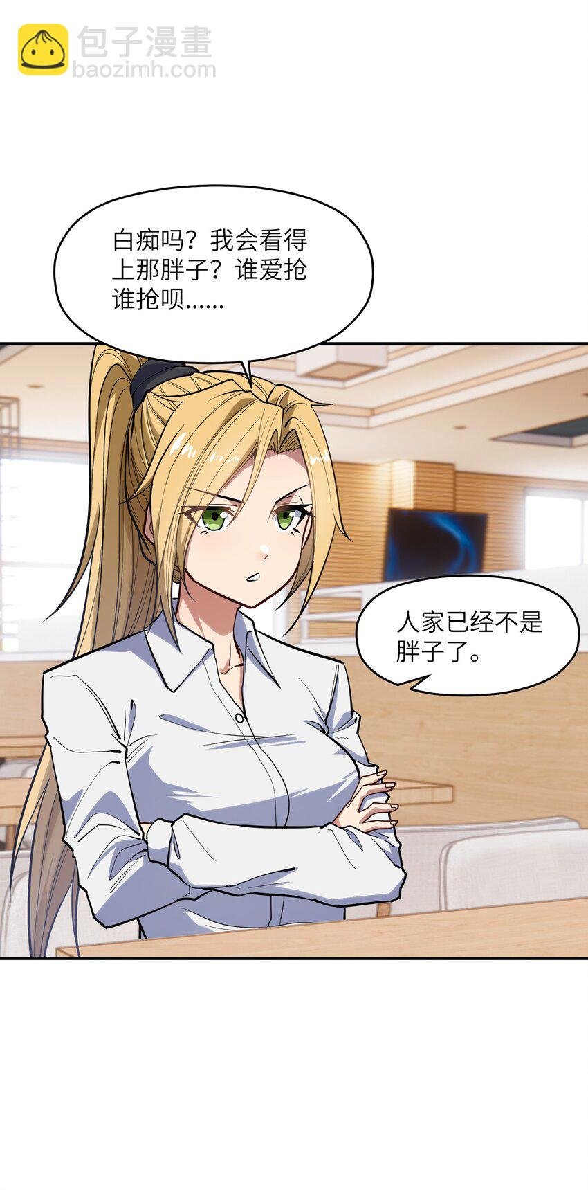 016 重生