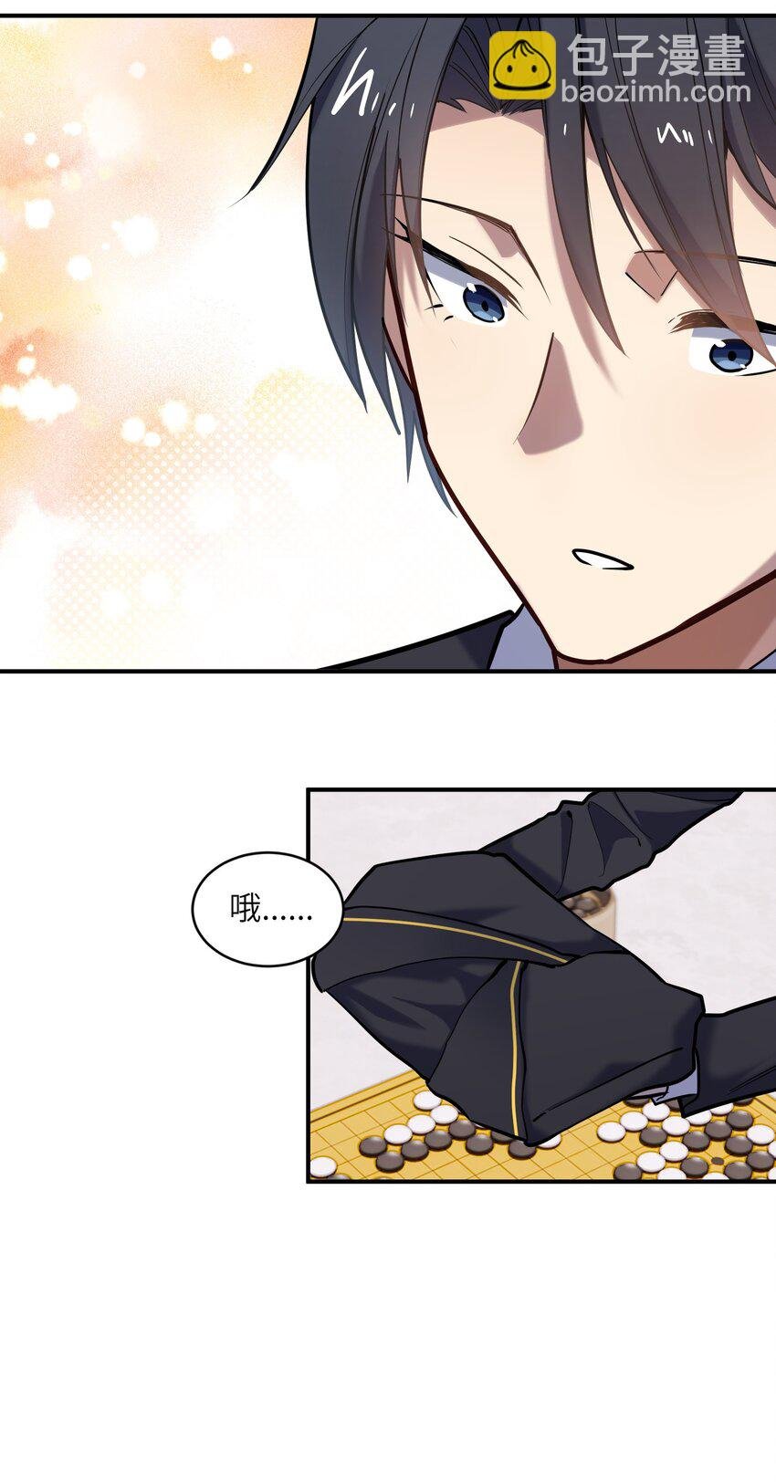 017 暗……门网