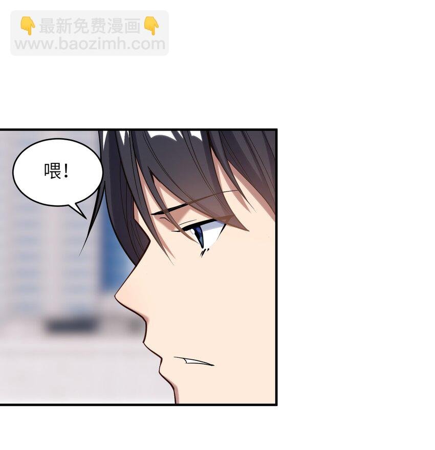 017 暗……门网