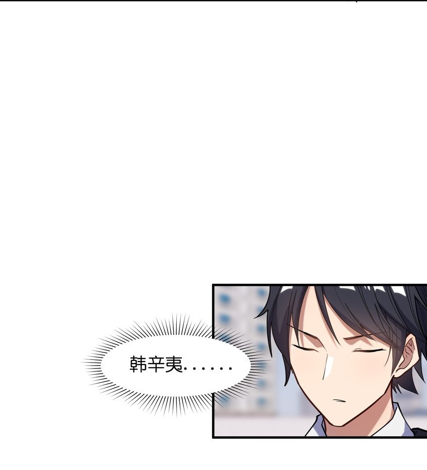 017 暗……门网