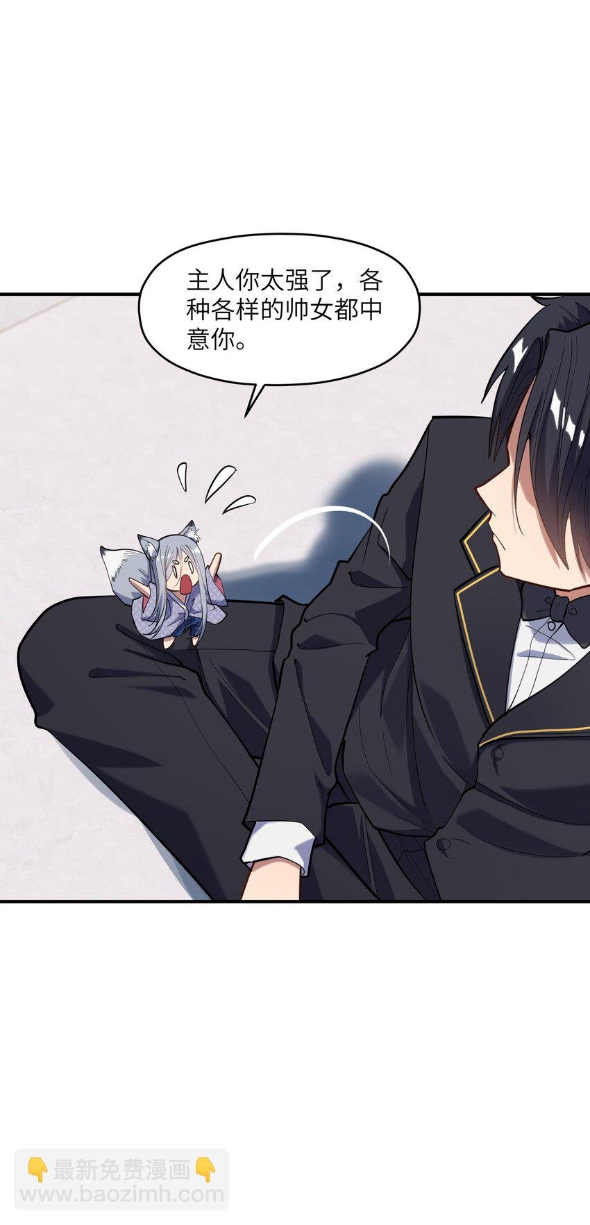 017 暗……门网