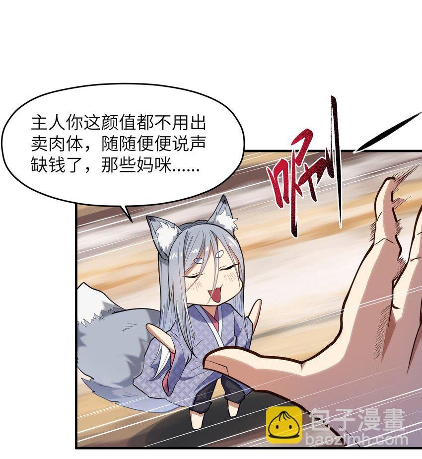 017 暗……门网
