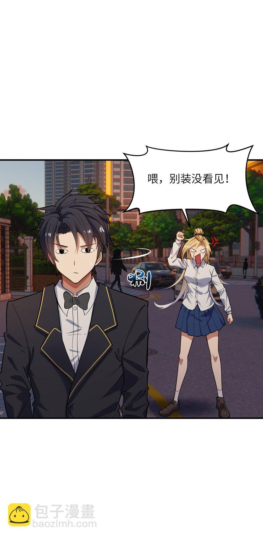 017 暗……门网