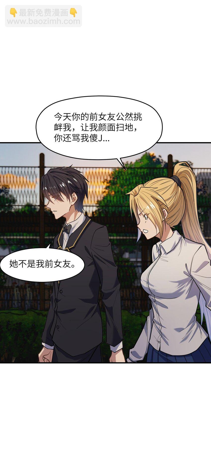 017 暗……门网