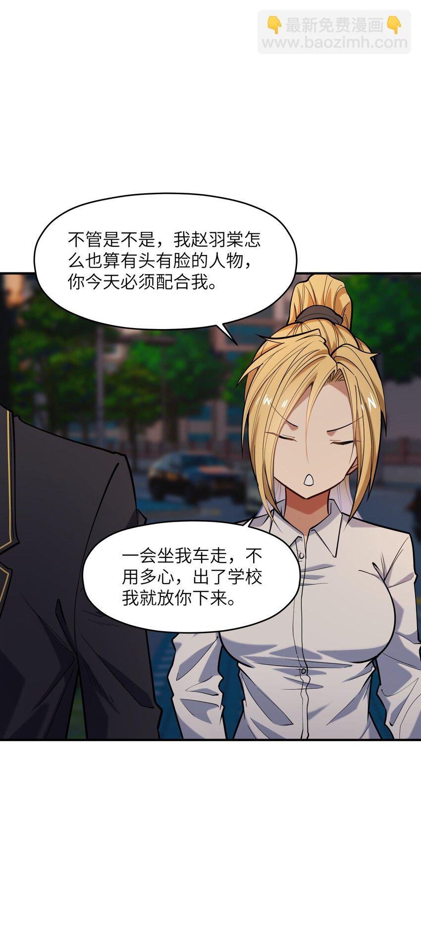 017 暗……门网