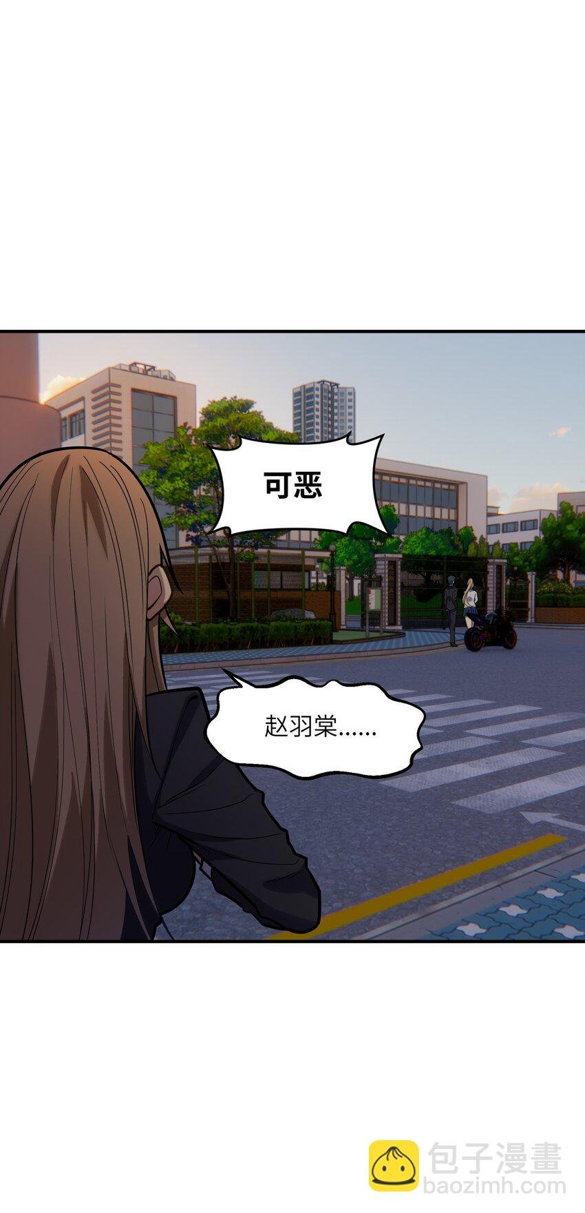 017 暗……门网