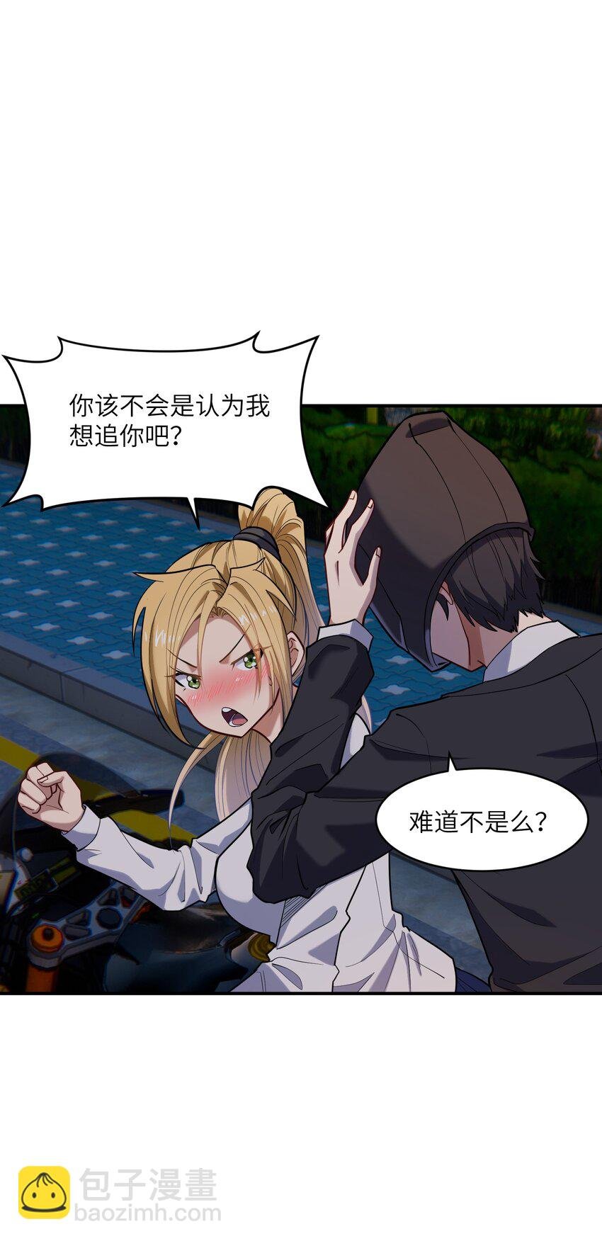 017 暗……门网