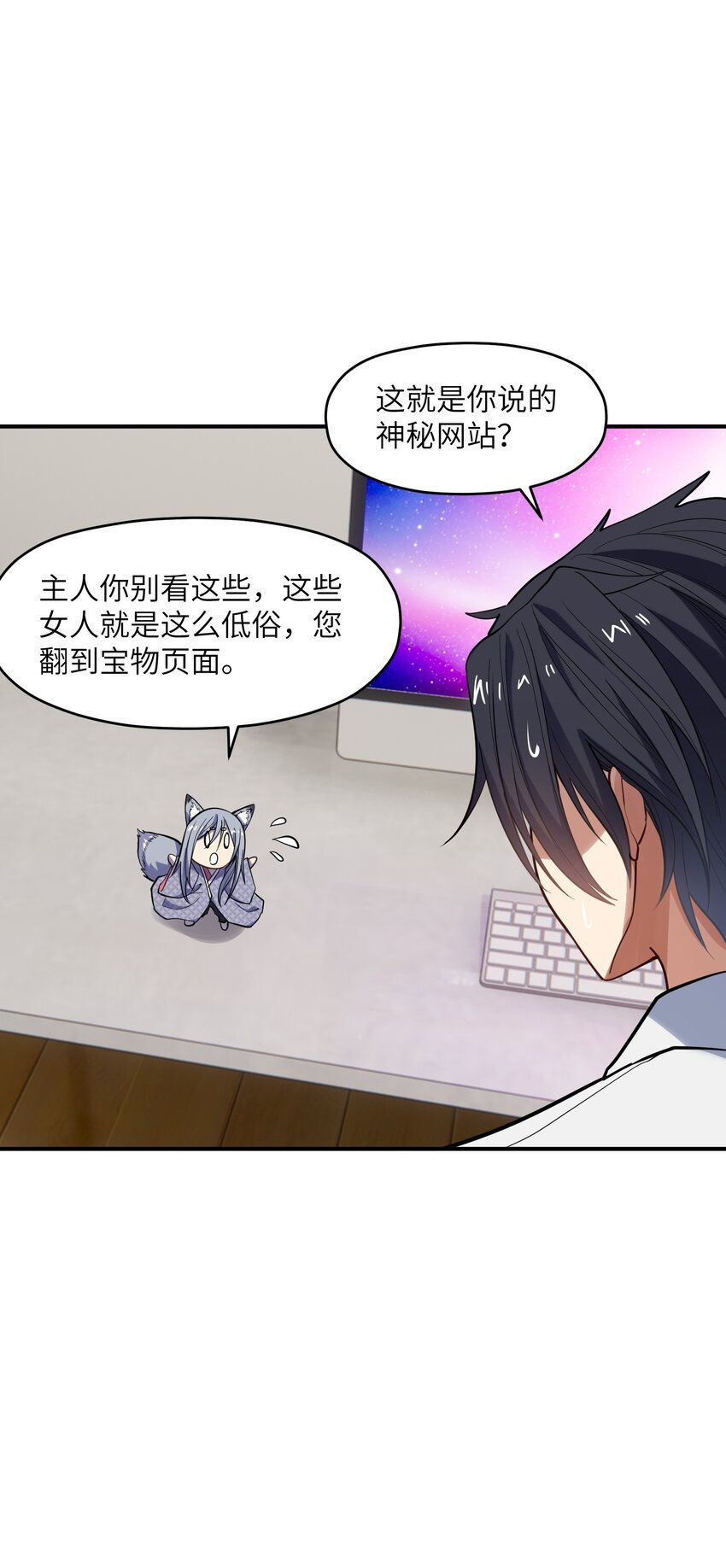 017 暗……门网