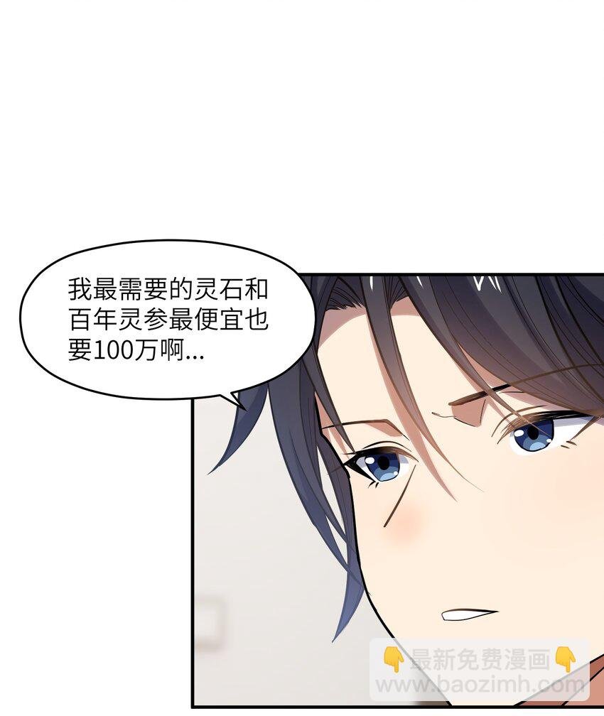 017 暗……门网