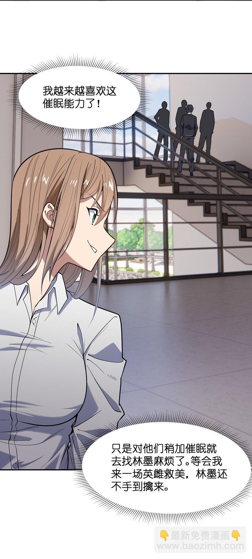 018 三角？
