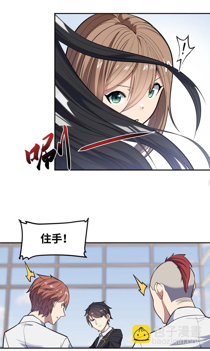 018 三角？