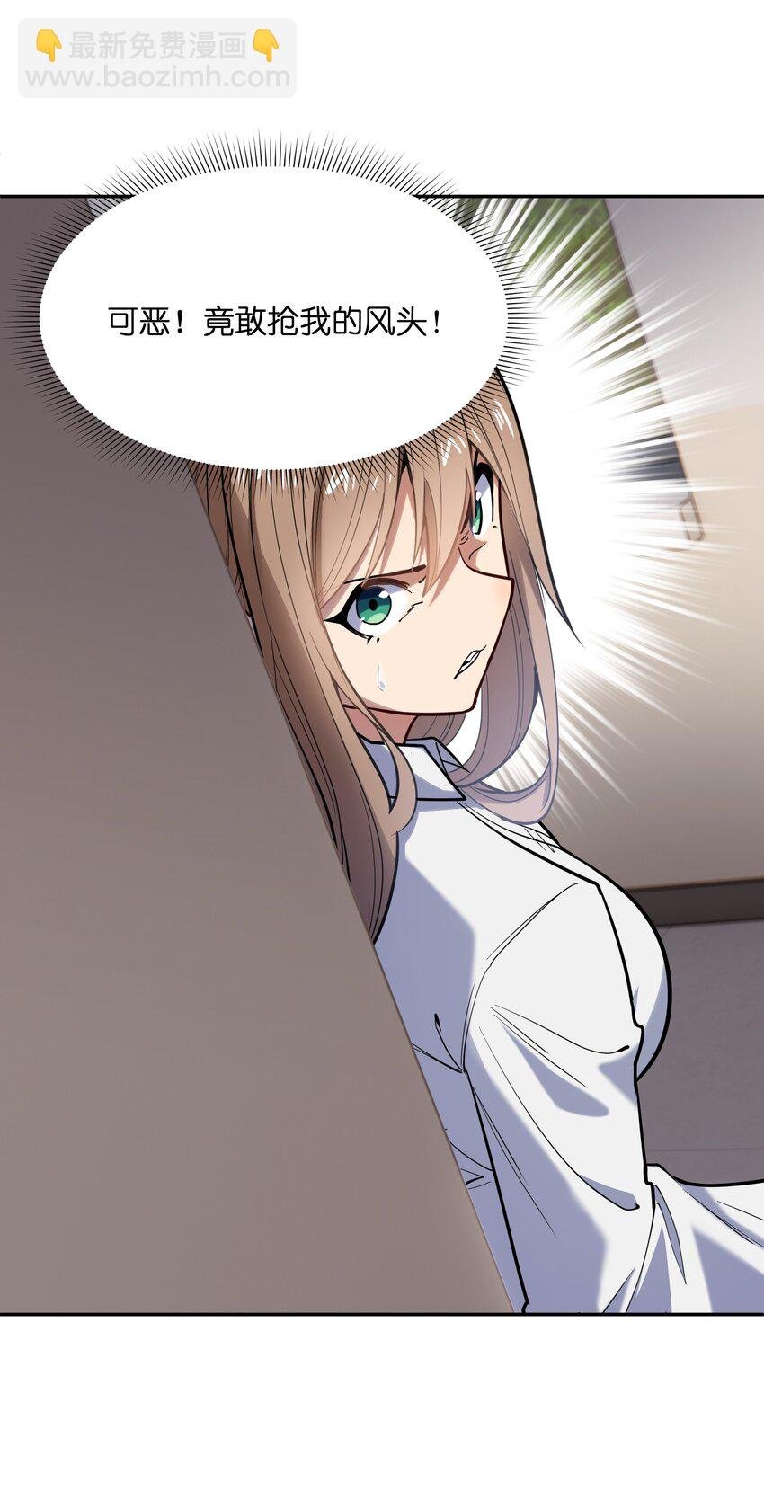 018 三角？