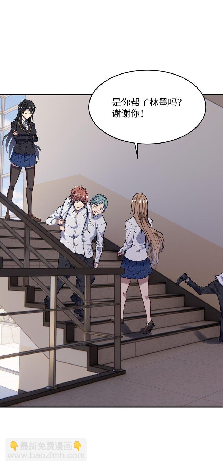018 三角？