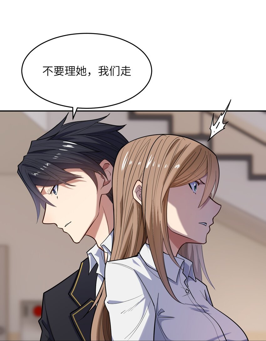 018 三角？