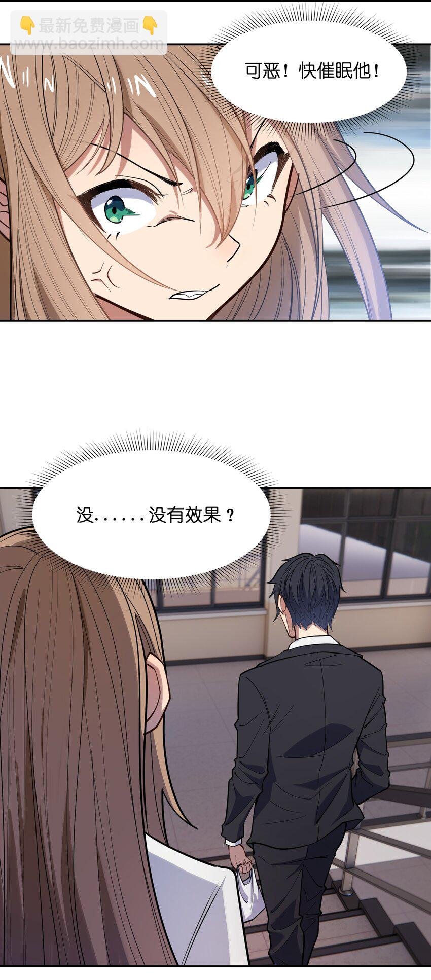 018 三角？
