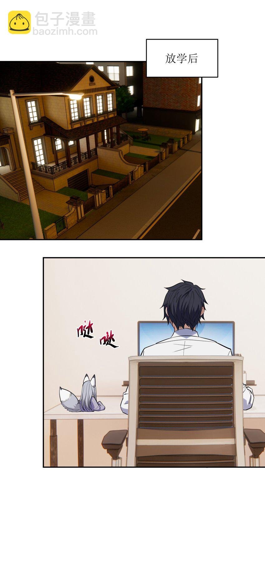 018 三角？