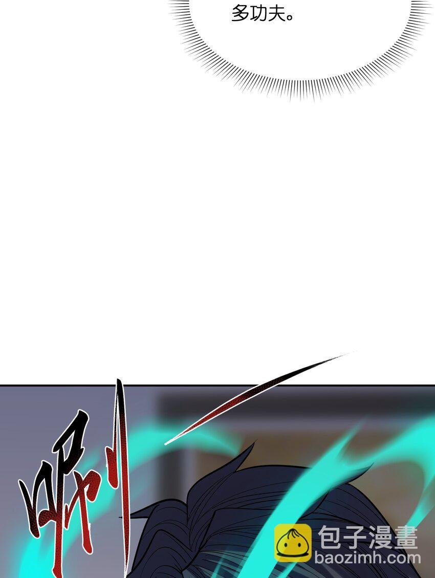 018 三角？
