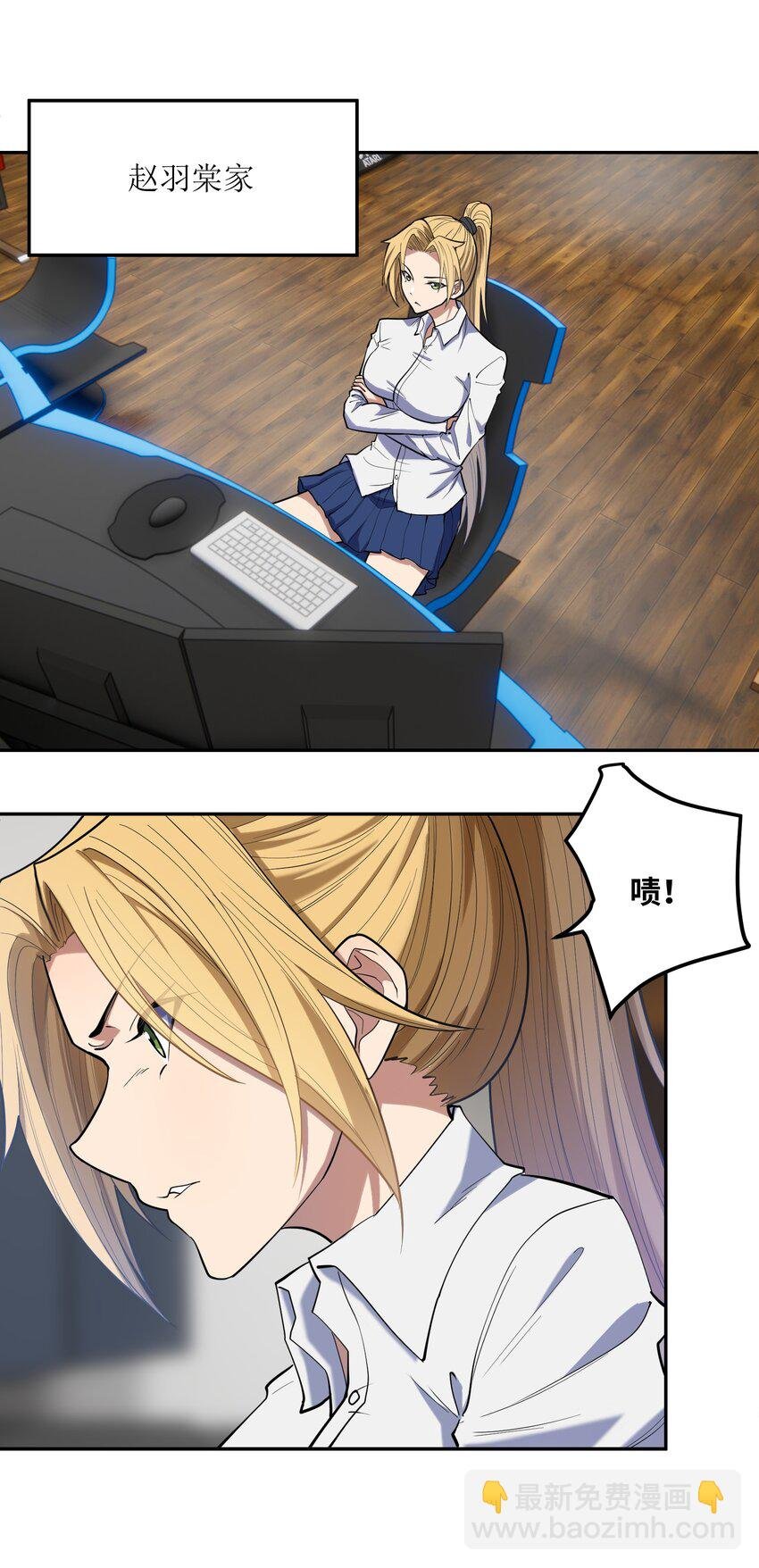 018 三角？