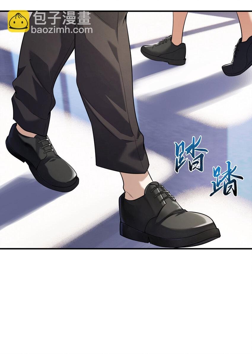 2 林墨好奶！