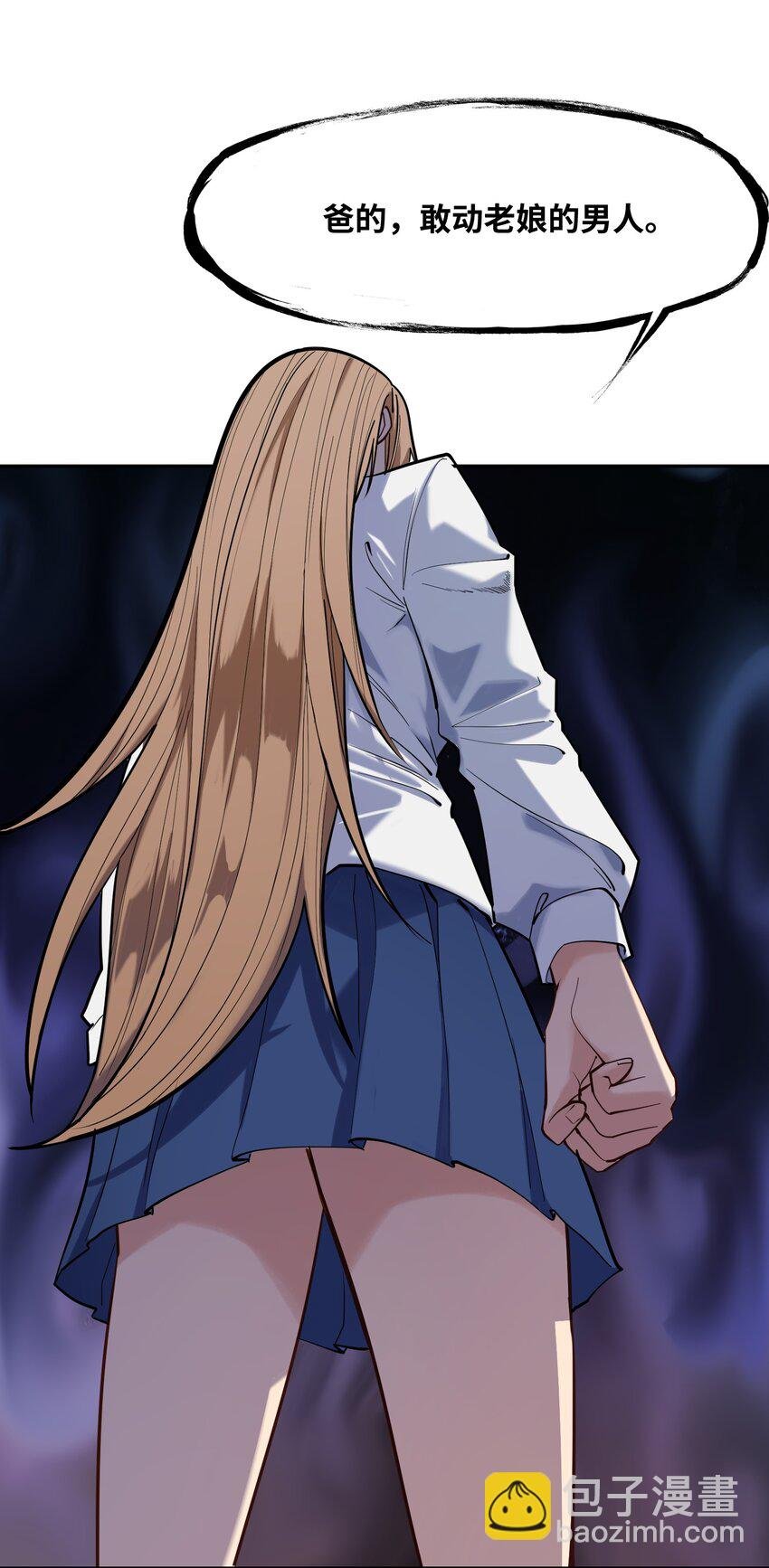 019 本……本子剧情