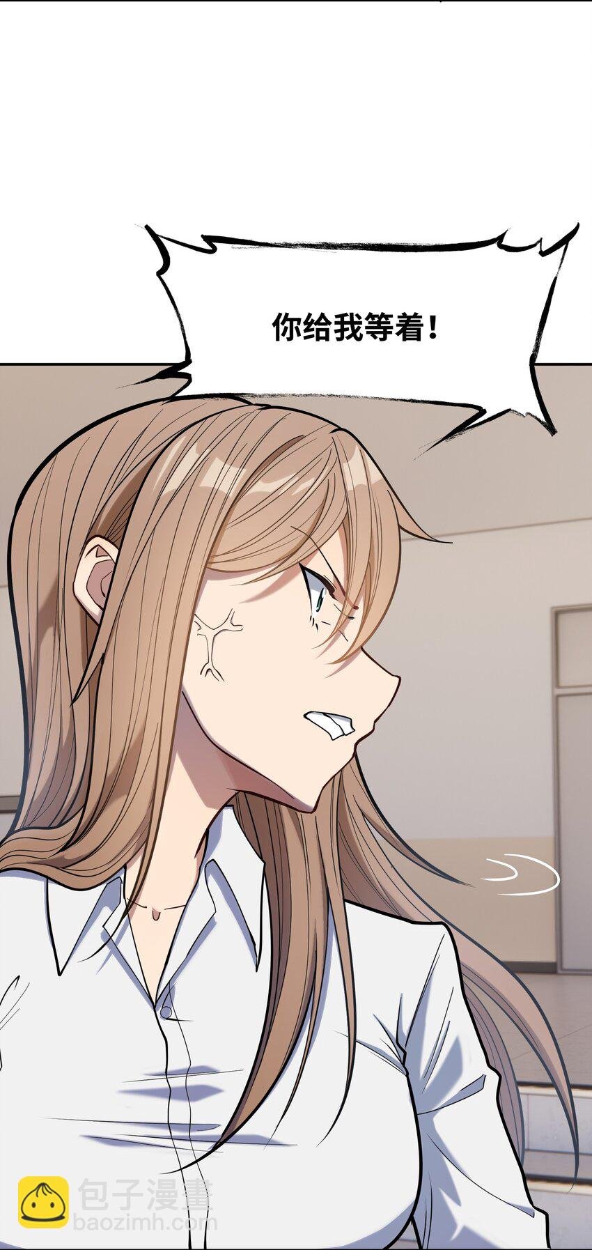 019 本……本子剧情